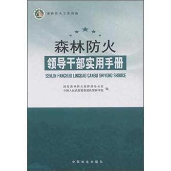 狀元食坊生意究竟如何樣？從多維度剖析其成功之訣